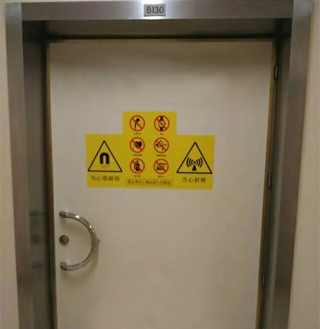核磁屏蔽门