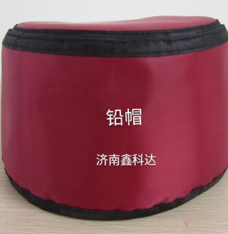 铅帽